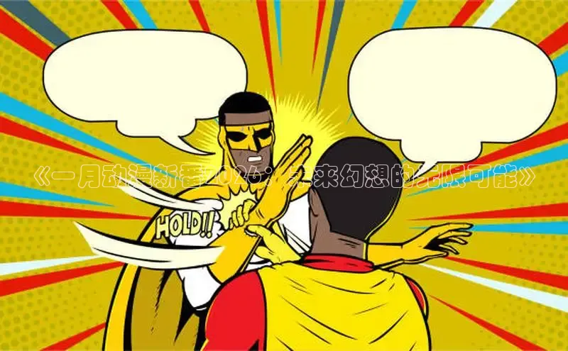 高德娱乐