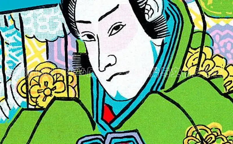 高德娱乐平台登录注册