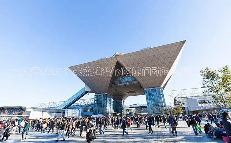 高德娱乐登陆测速的官方网址