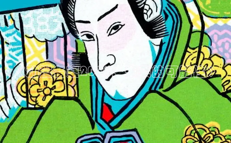 高德在线娱乐官网
